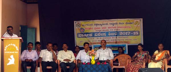 ಎನ್ನೆಸ್ಸೆಸ್ ಶಿಬಿರದಿಂದ ಸಾಮರ್ಥ್ಯ ವೃದ್ಧಿ: ಶೇಖರ ಕುಕ್ಕೇಡಿ